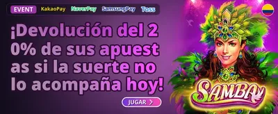 Bono de Bienvenida Premium