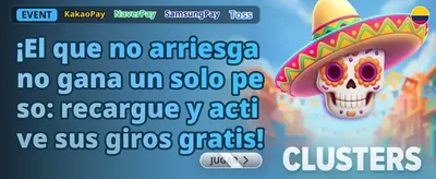 Giros Gratis en Slots